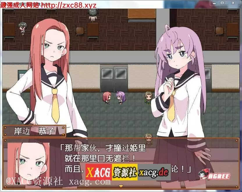 【RPG/汉化】魔法斗姬芙洛蒂亚 V1.00 PC+安卓 精翻汉化版