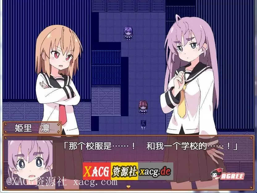 【RPG/汉化】魔法斗姬芙洛蒂亚 V1.00 PC+安卓 精翻汉化版