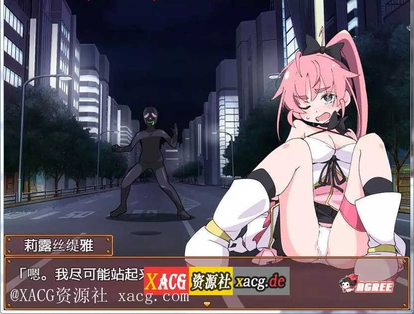 【RPG/汉化】魔法斗姬芙洛蒂亚 V1.00 PC+安卓 精翻汉化版