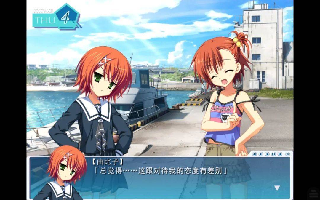 柚子社 夏空彼方(夏空カナタ)  汉化&精翻+全CG存档 PC