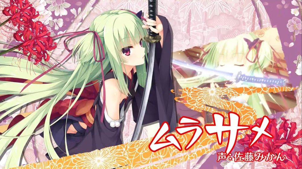 柚子社 千恋·万花 汉化&精翻+全CG存档 PC