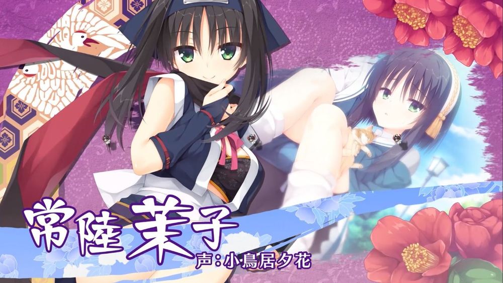 柚子社 千恋·万花 汉化&精翻+全CG存档 PC