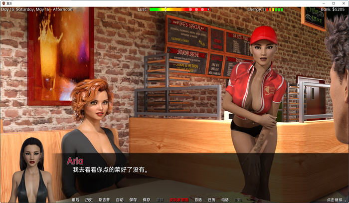 室友(The Roommate) ver0.8.7 汉化版 PC+安卓 动态SLG游戏插图4
