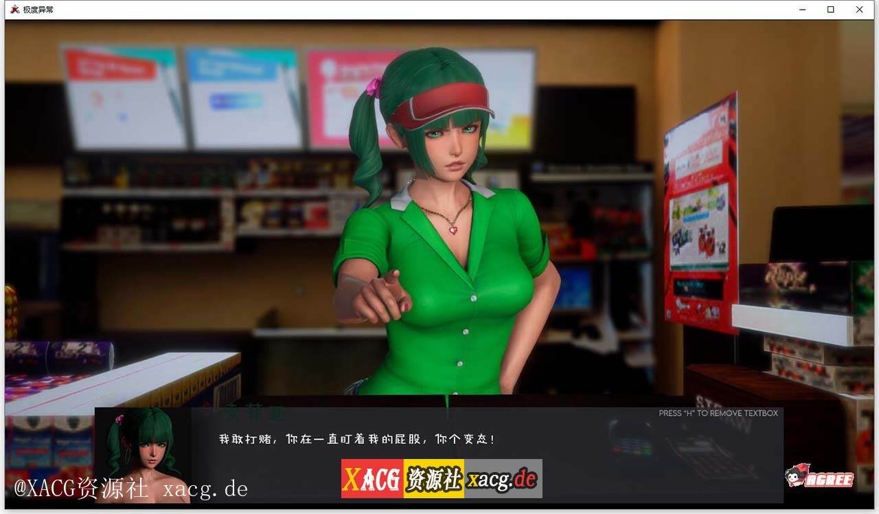 【沙盒解谜/汉化/动态】极度异常 V0.7.6 汉化版【更新/PC+安卓】插图10