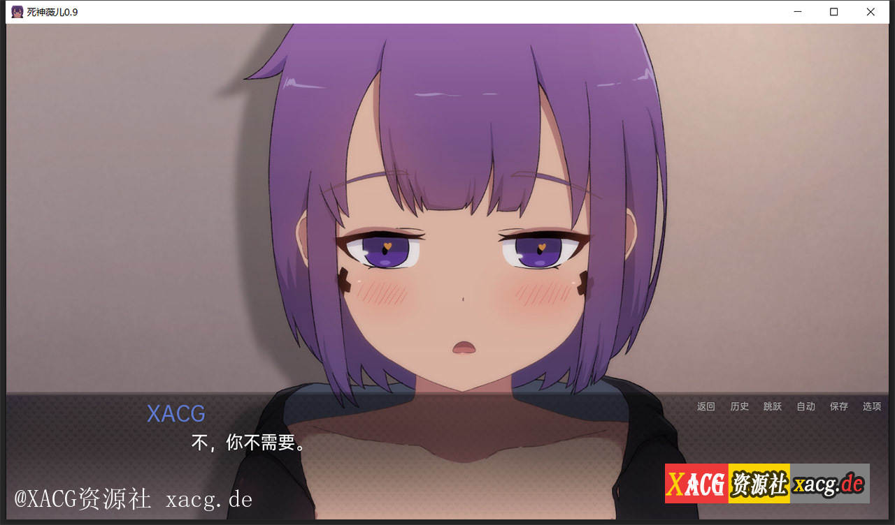 【日式SLG/汉化/全动态】爆乳版死神薇儿 Ver0.90  PC+安卓 精翻汉化版