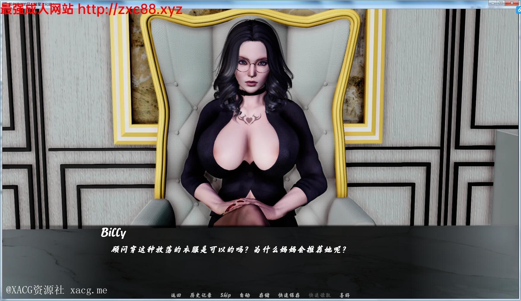 【欧美SLG/汉化/双版本】情感交织 V0.65 高压汉化版 安卓插图 9c56d9fedbe6a1a83da0695b733c7702