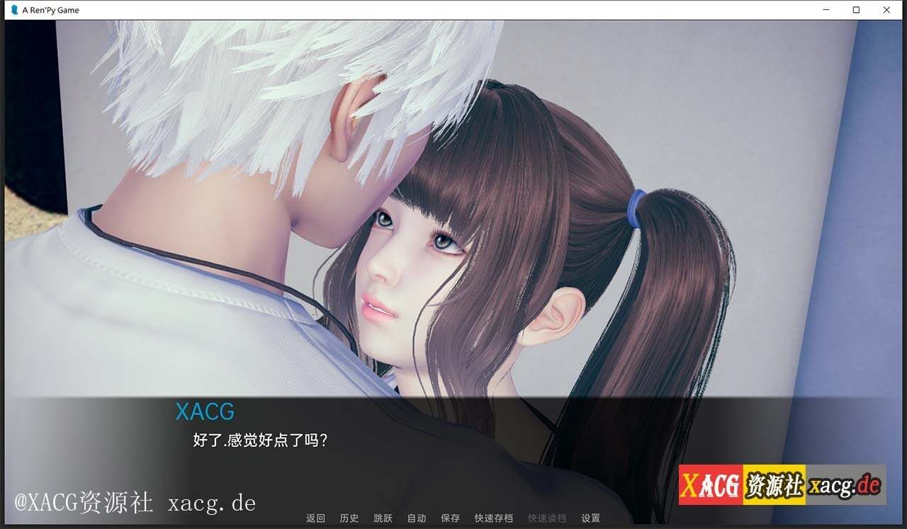 【国风SLG/汉化/动态】品味人生 Taste Of Life V0.6 PC+安卓 精翻汉化版插图3