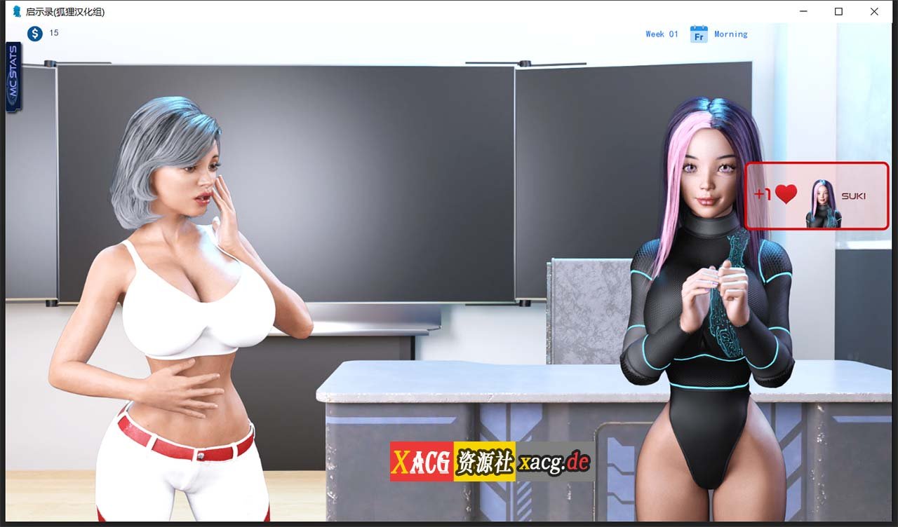 【SLG/汉化/动态】启示录~大雕征服世界！ 0.6.1PC+安卓 精翻汉化版插图2