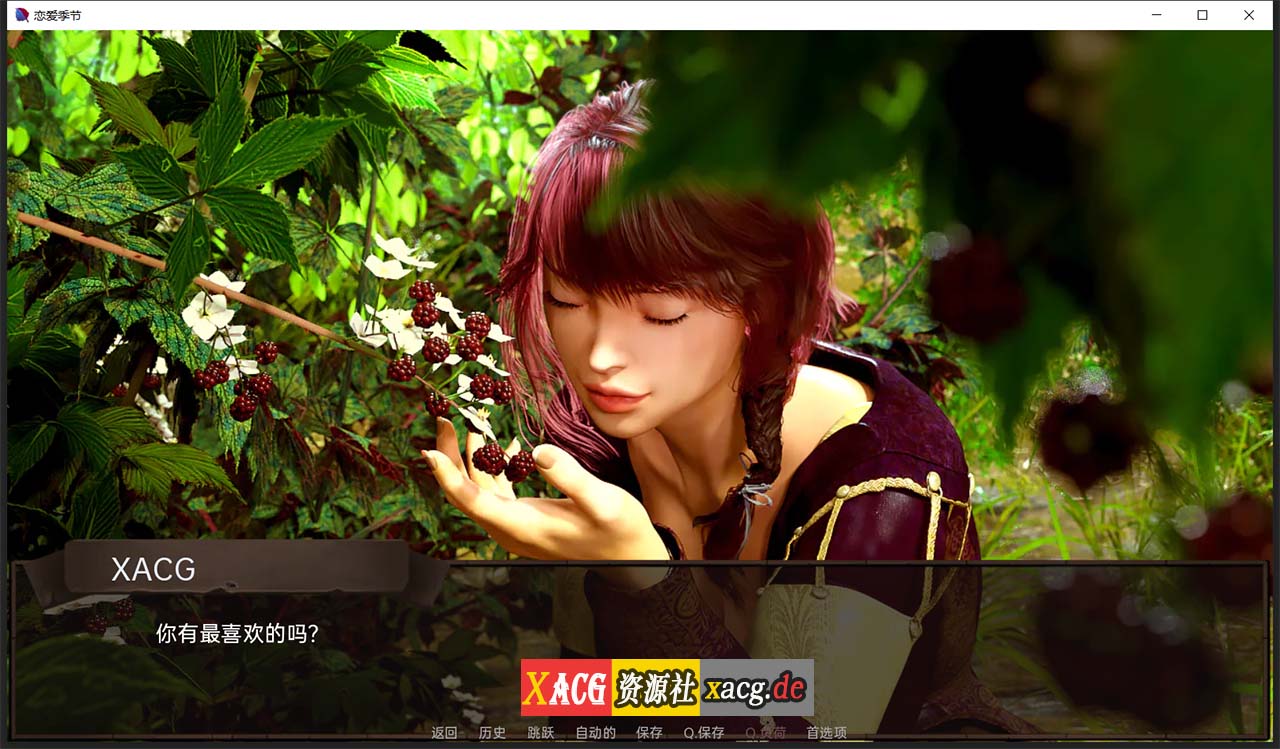 【欧美SLG/汉化/动态】恋爱季节 V1.1 PC+安卓 精翻汉化版插图7