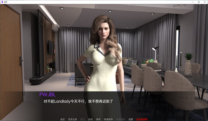 主权(Sovereign) ver0.1.2 汉化版 PC+安卓 沙盒动态SLG游戏插图1