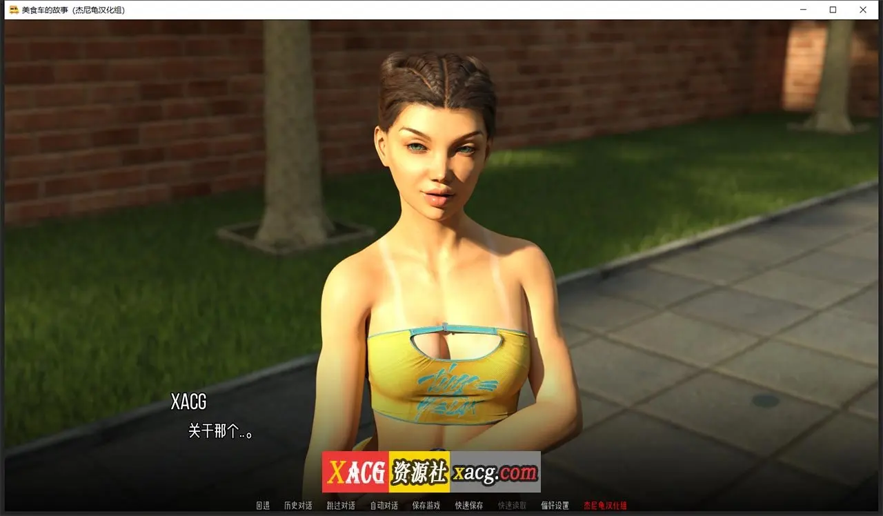 3b98ea3e481ace2fec003b6859e5ea07