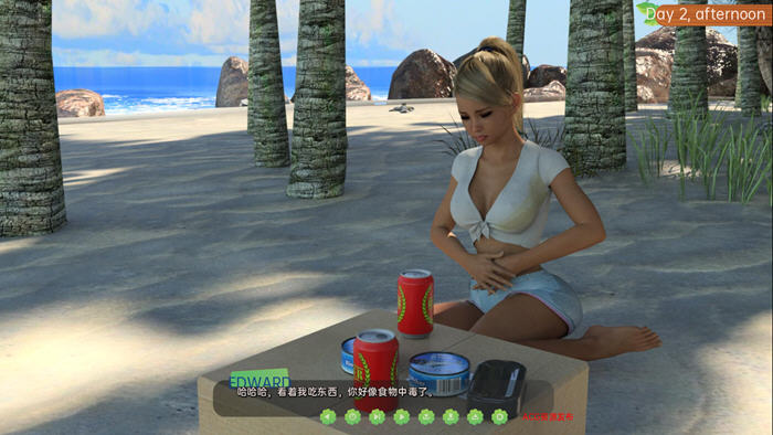 卢德岛(Lewd Island) S2Day13 ver1.00 汉化版 PC+安卓 SLG游戏插图4