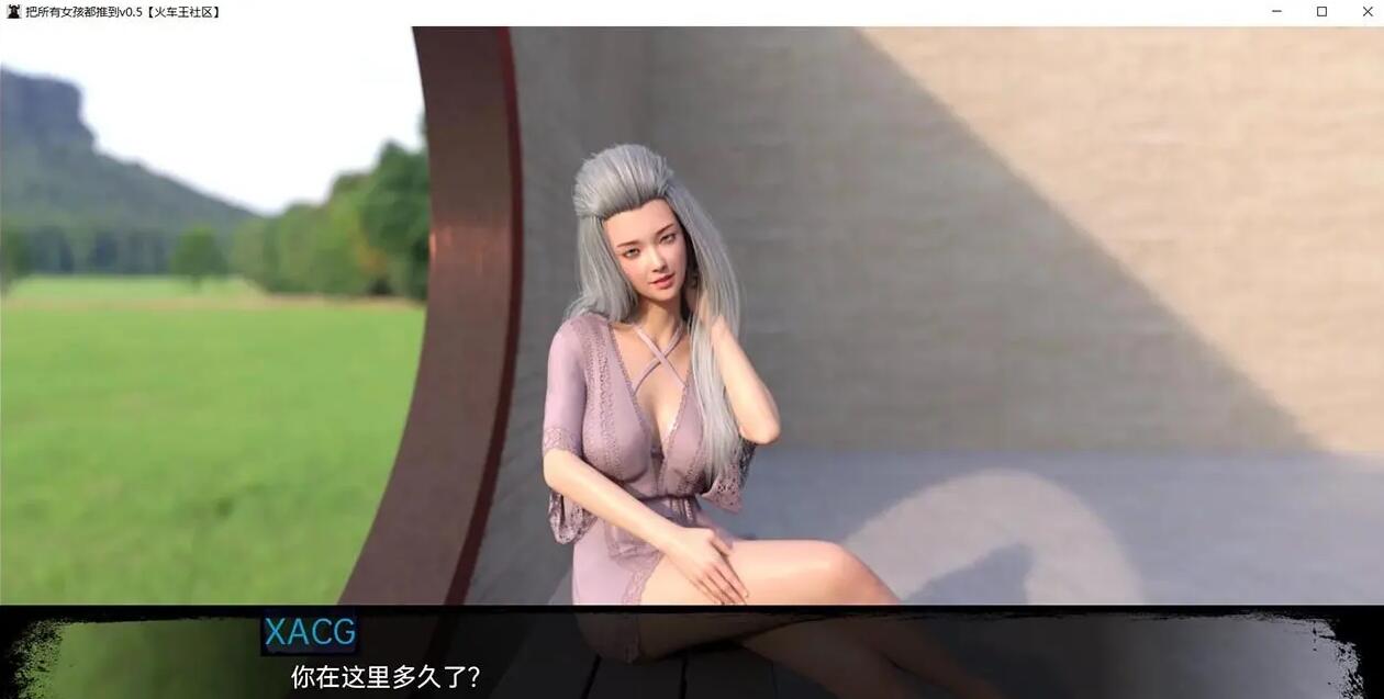 【欧美SLG/汉化/动态】悲伤的天堂 V0.5 PC+安卓 汉化版插图9