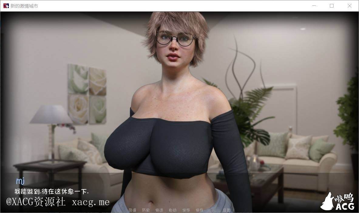【欧美SLG/汉化/动态]Curvy Cougars Street 肉裕狂潮 v0.8 精翻汉化版 安卓插图1