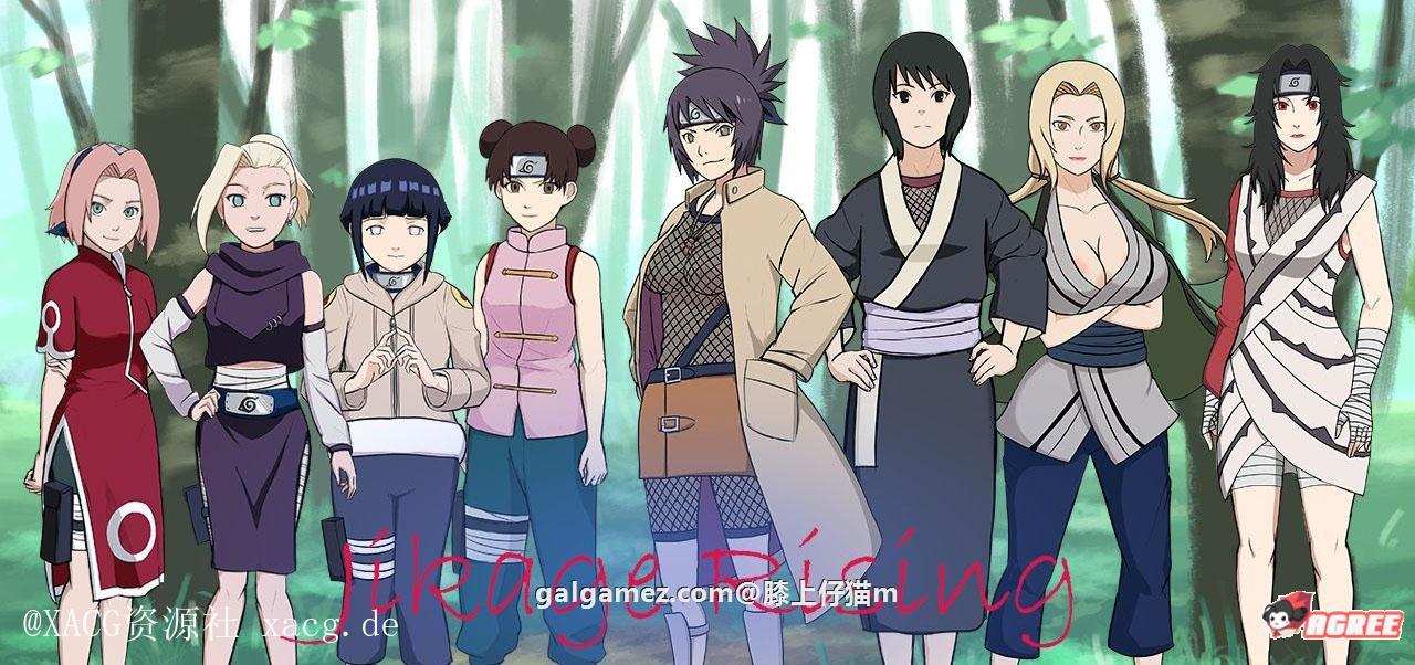 【欧美SLG/汉化/动态】火影同人：忍者后宫-异族崛起 第2章 V1.09  PC+安卓 精翻汉化版