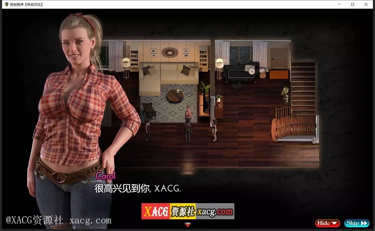 【超神级RPG/汉化/动态】创世秩序 v.02121 PC+安卓版（纳迪亚之宝作者最新作）