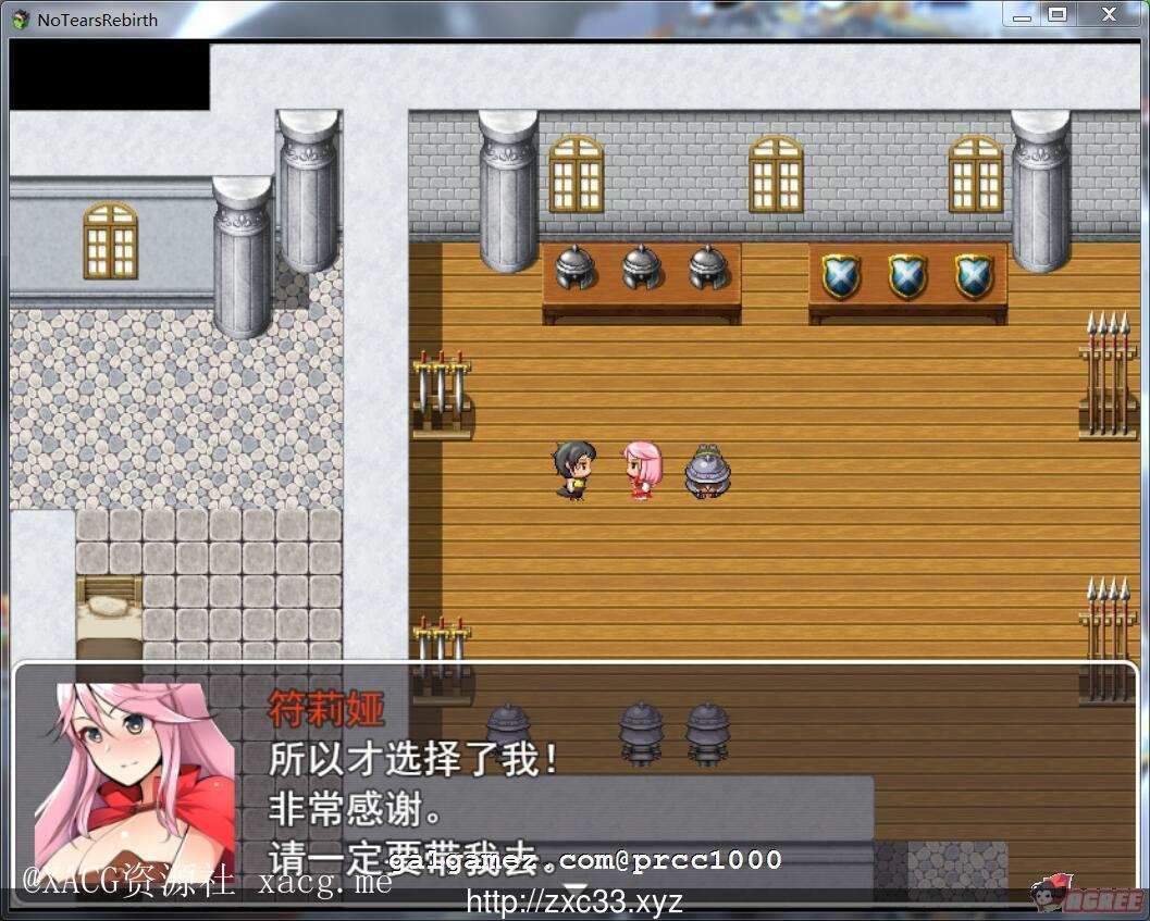 【绿帽RPG/汉化】无泪重生：NoTearsRebirth Ver2.01 精修汉化版 安卓插图1