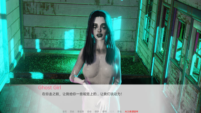 希瑟的家和父亲的死 ver1.1 汉化版 PC+安卓 SLG游戏&新作插图3