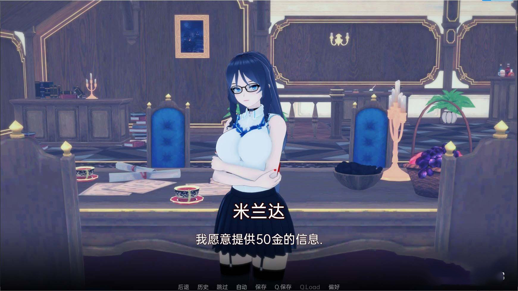 [日系SLG/汉化/动态]在另一个世界v0.1.0 汉化版PC+安卓