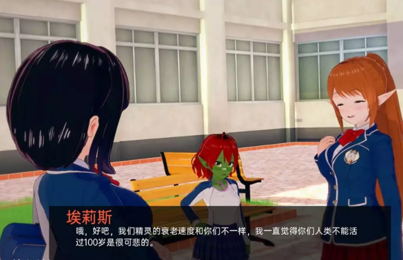 团结的故事 第二章 ver1.0 精翻汉化版 PC+安卓 SLG游戏&更新插图1