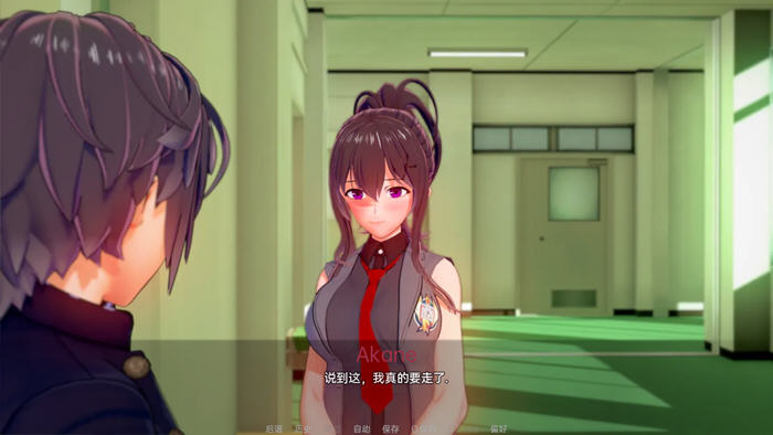 超能力(Overpowered) Ep12 汉化版 PC+安卓 SLG游戏插图4