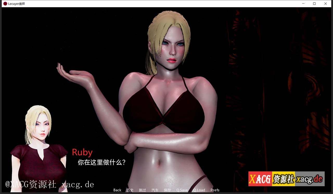 【国风SLG/双端/动态】崇拜 0.18 PC+安卓 机翻汉化版插图6