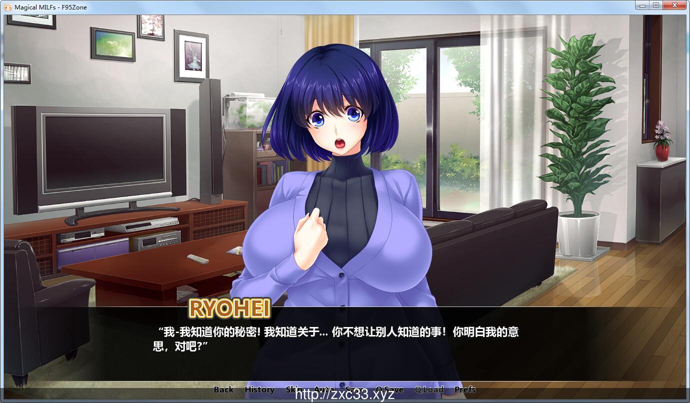 【日式SLG/社保大作】Magical MILFs-魔法熟女 PC+安卓 完结汉化版/全CG插图3