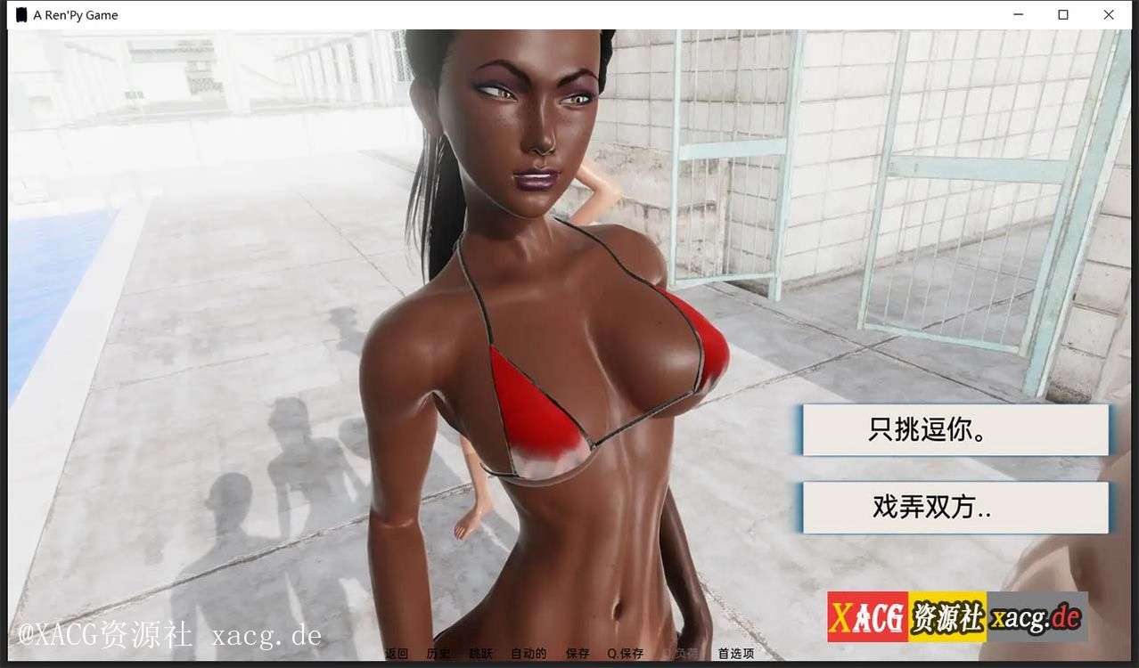 【欧美SLG/汉化/动态】束缚的欲望 Bound by Lust V0.3.7 PC+安卓 汉化版