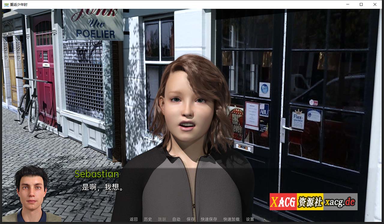 【欧美SLG/汉化/动态】重返少年0.9-最新PC+安卓 汉化版插图11