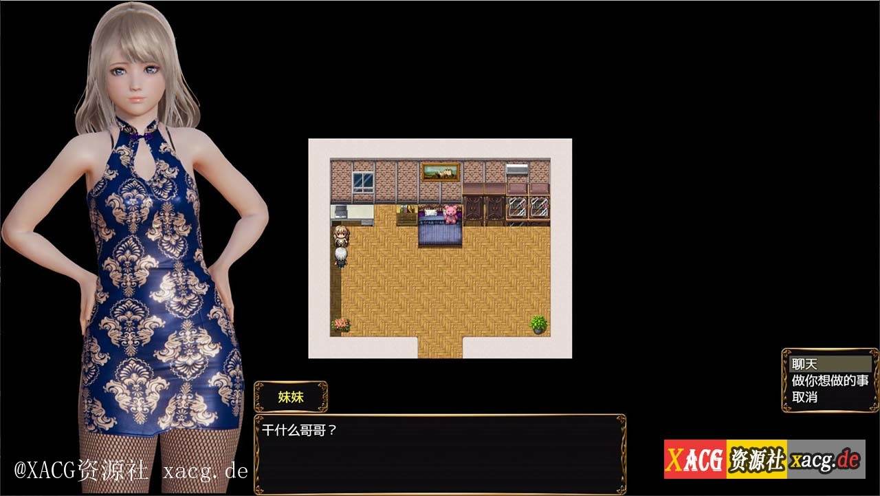 【国产RPG/中文/动态】细胞控制首发PC+安卓 中文版+全CG