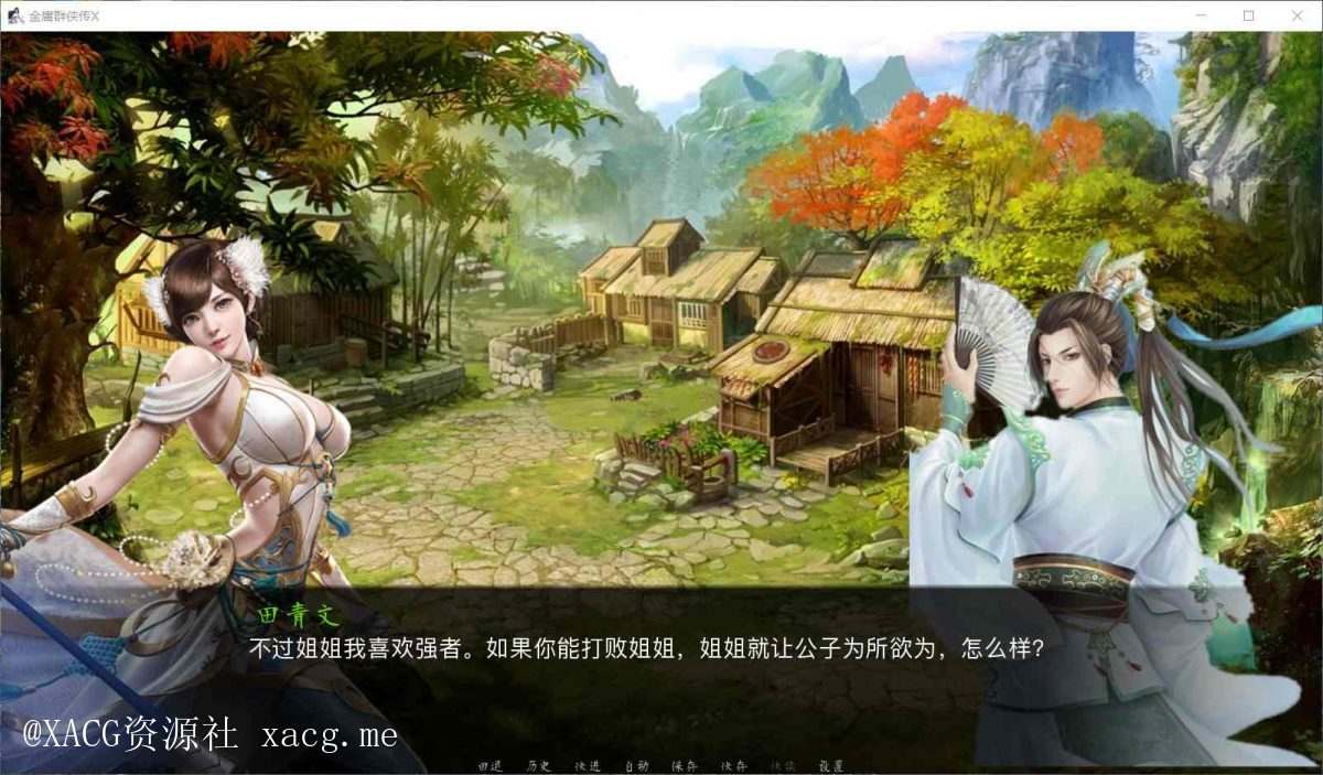 1624460880-7be744017902034