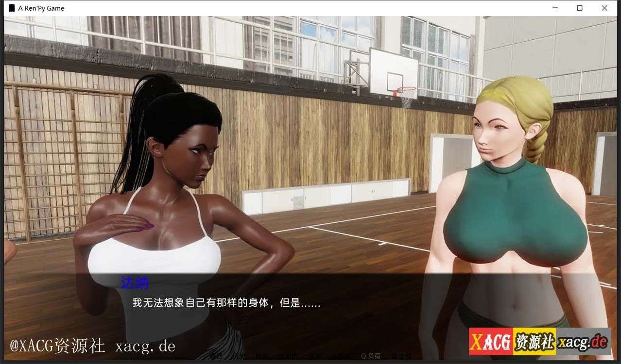 【欧美SLG/汉化/动态】束缚的欲望 Bound by Lust V0.3.7 PC+安卓 汉化版