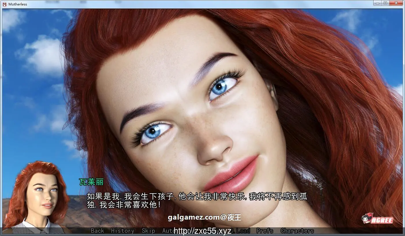 【SLG/汉化/动态】熟母 V0.14.3.1 PC+安卓 汉化版插图13