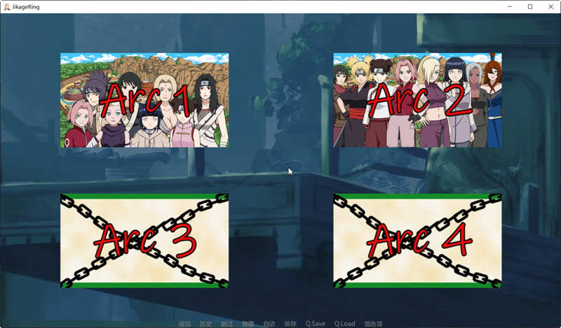 忍者后宫:异族崛起 第2章 ver2.00a 汉化版 PC+安卓 SLG游戏插图1