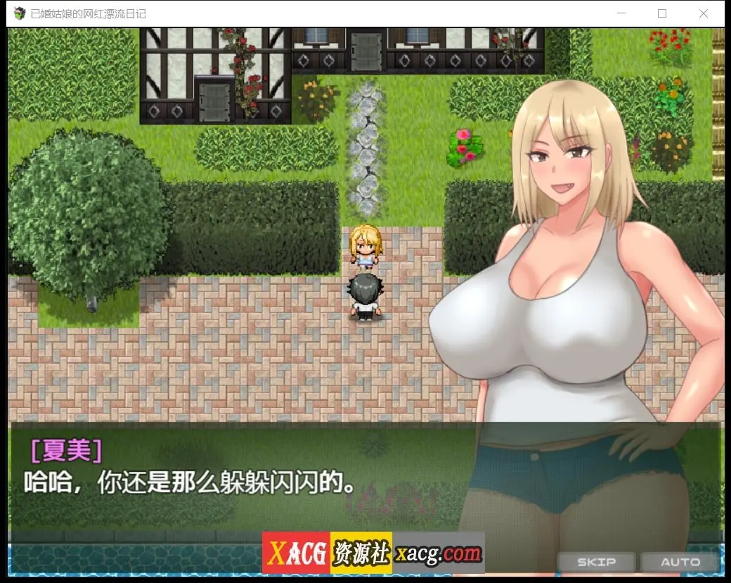 e3e172de94980bd11250ce61fa1b0d72
