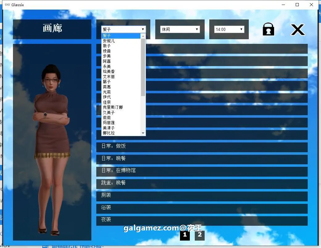 %title插图%num