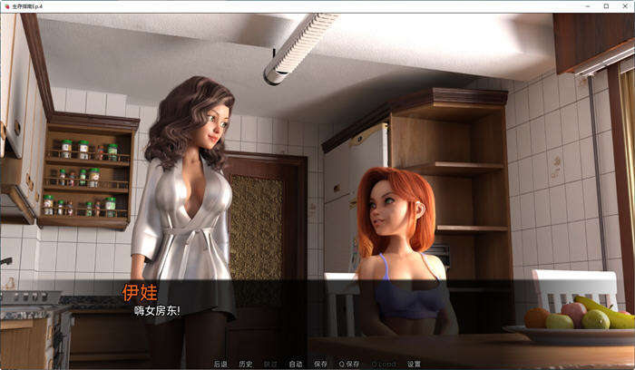 生存指南(Survival Guide) Ver0.5 汉化版 PC+安卓 SLG游戏&更新插图1