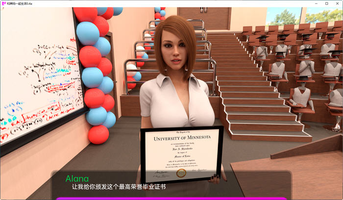 与辣妈一起生活 Ver0.4a 汉化版 PC+安卓 SLG游戏&新作插图2