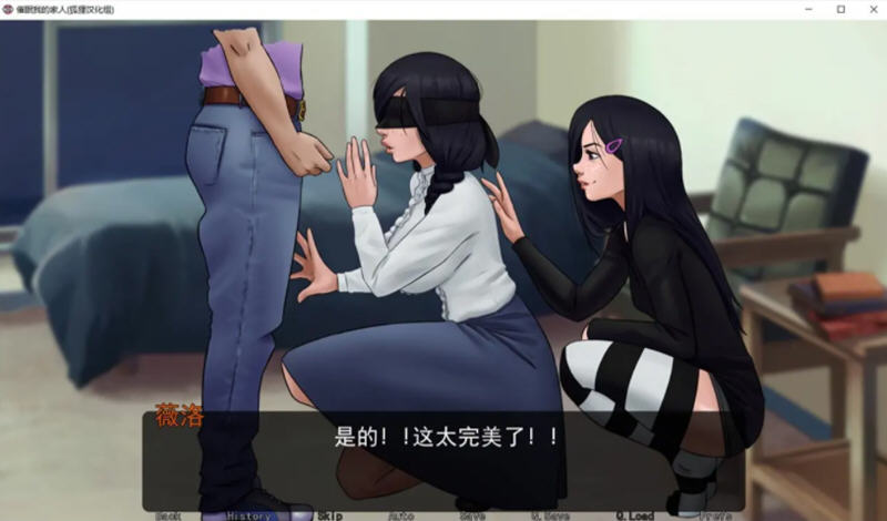 迷惑我的家人 ver1.0 汉化版 PC+安卓 手绘SLG游戏&更新