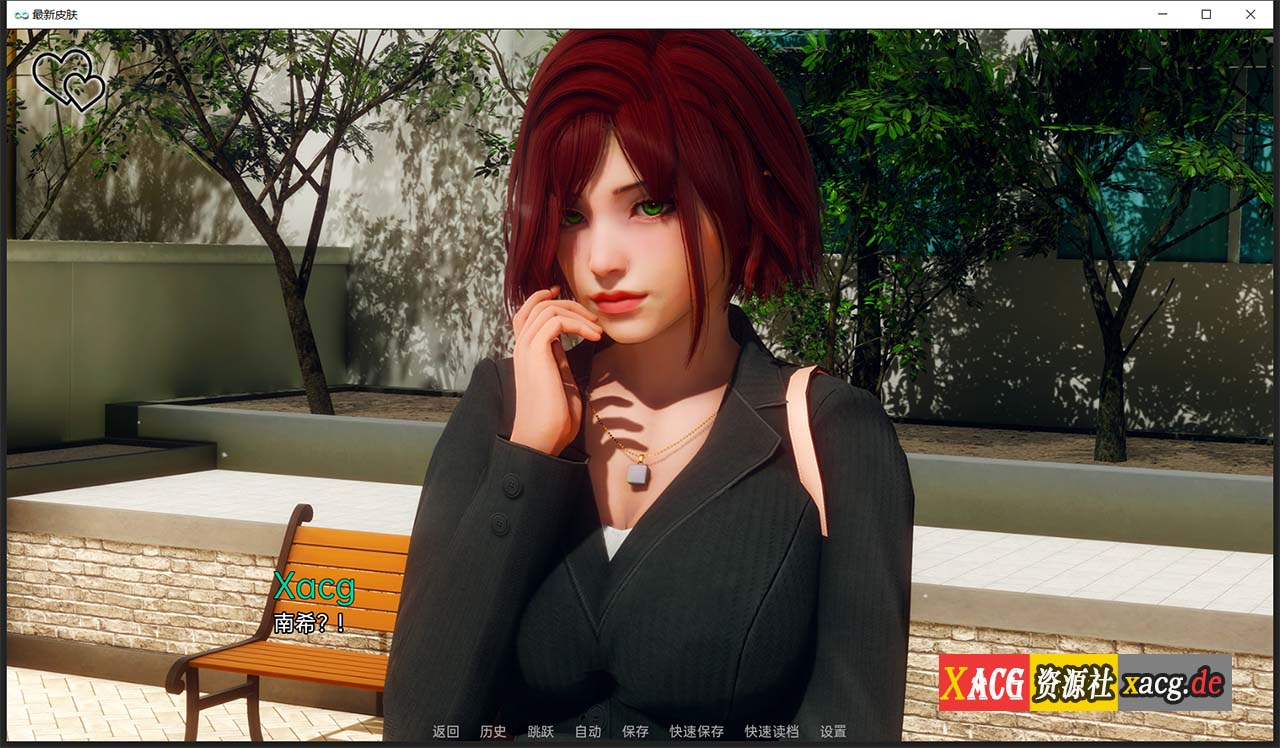 【欧美/SLG/无敌建模/双端】永恒世界 Eternum 0.2 PC+安卓 精翻汉化版插图7