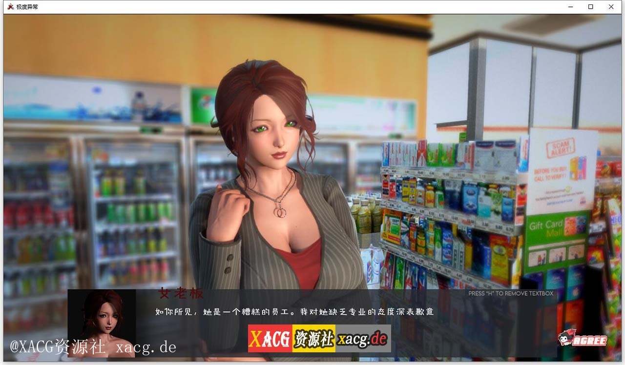 【沙盒解谜/汉化/动态】极度异常 V0.7.6 汉化版【更新/PC+安卓】插图2