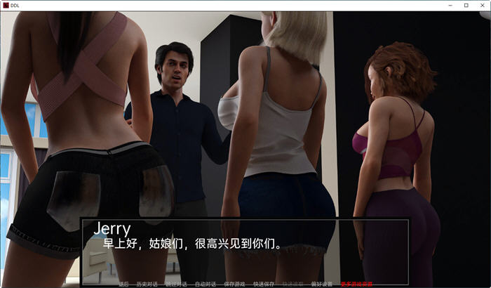 父女之爱 Ver0.35 精翻汉化版 PC+安卓 SLG游戏&大更新插图1
