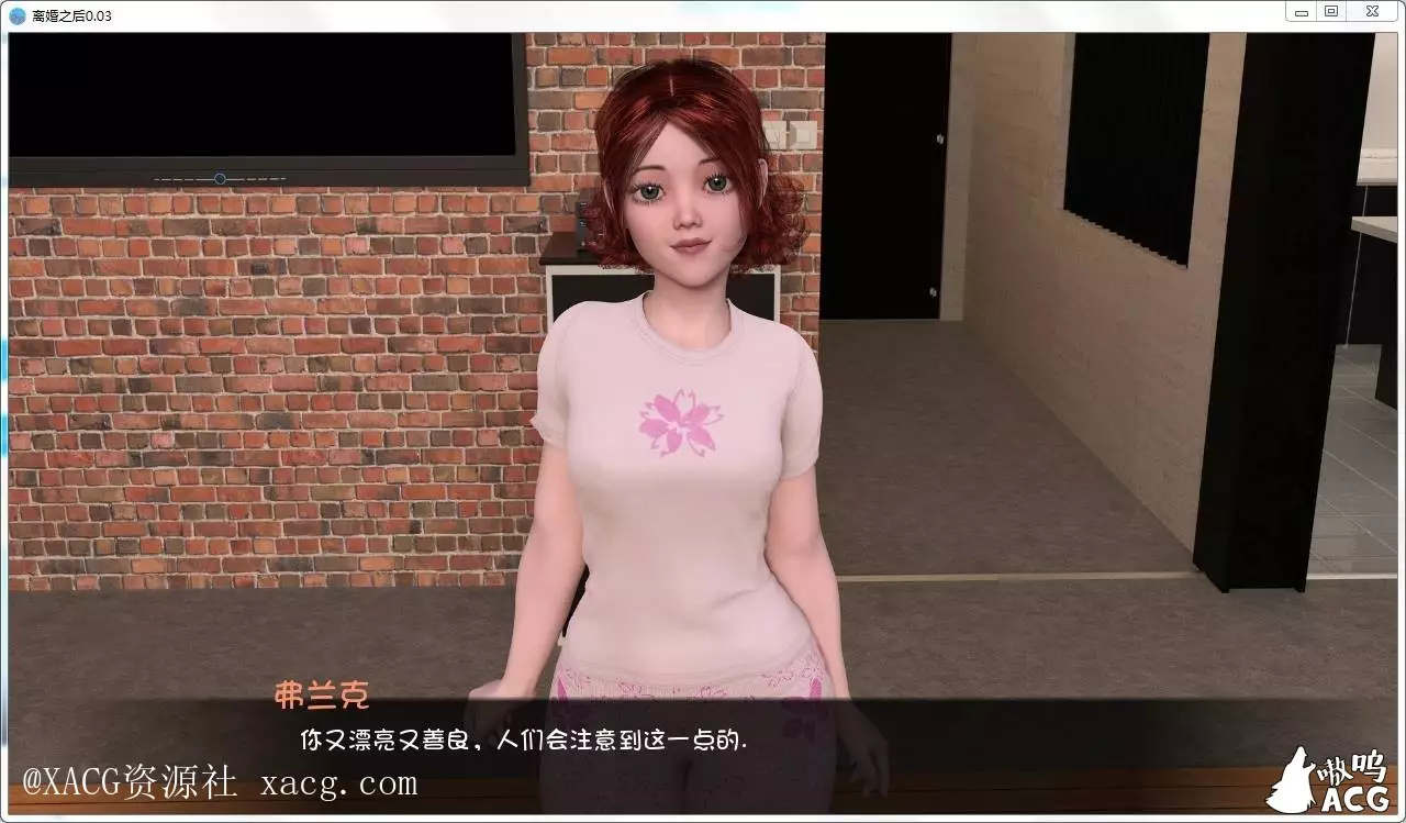 【鬼釜SLG/汉化】离婚之后 CH1.0 第一季PC+安卓 精翻汉化完结版+全CG