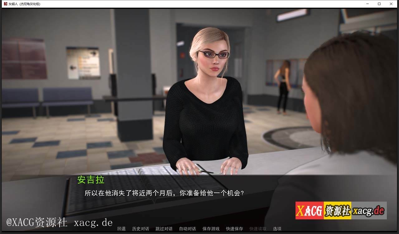 【欧美SLG/汉化/全动态】女超人 RedCloak V1.0 精翻PC+安卓 汉化版插图1