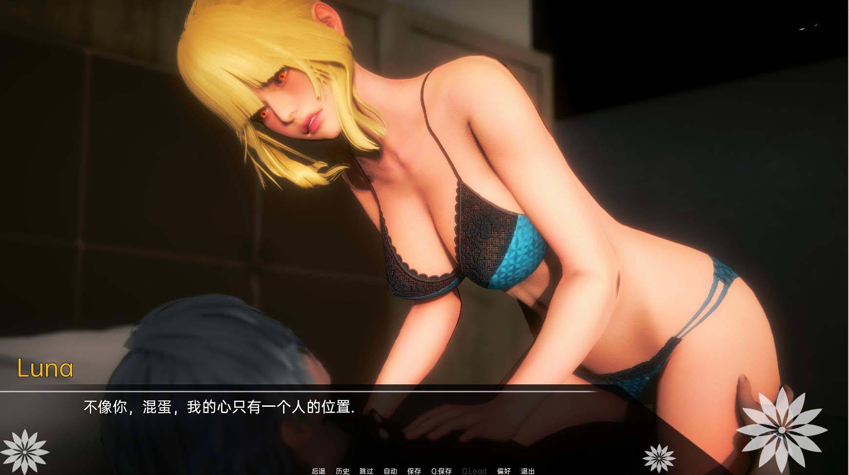 [亚洲风SLG/汉化/动态]失忆Ch.3Pt1汉化版PC+安卓