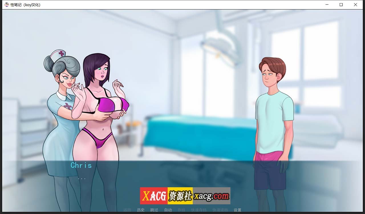 【2D欧美SLG/汉化/动态CG】色情笔记 V0.16.0 安卓 汉化版插图12