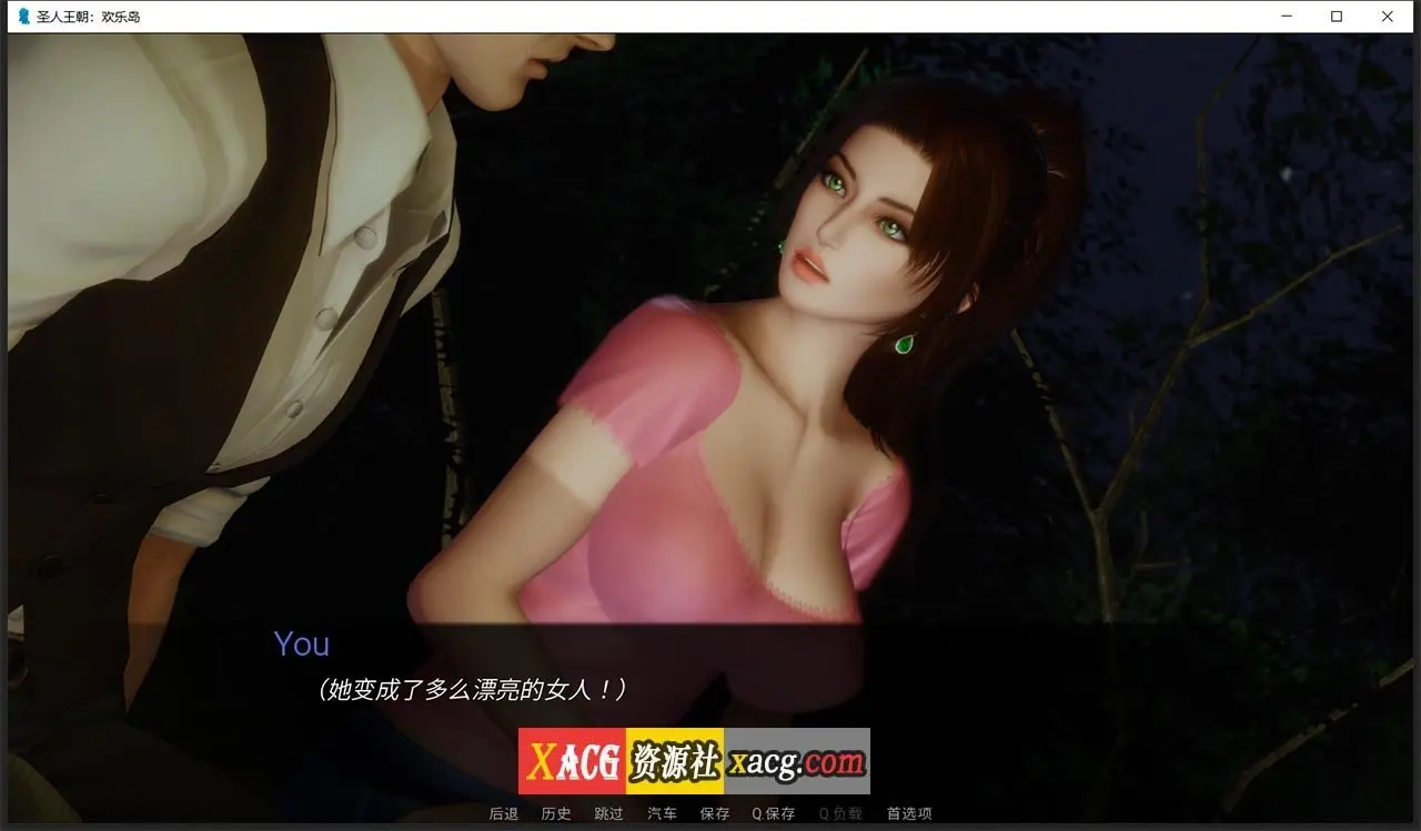 【欧美SLG/汉化/动态】欢乐岛 V0.2b PC+安卓 汉化版插图1