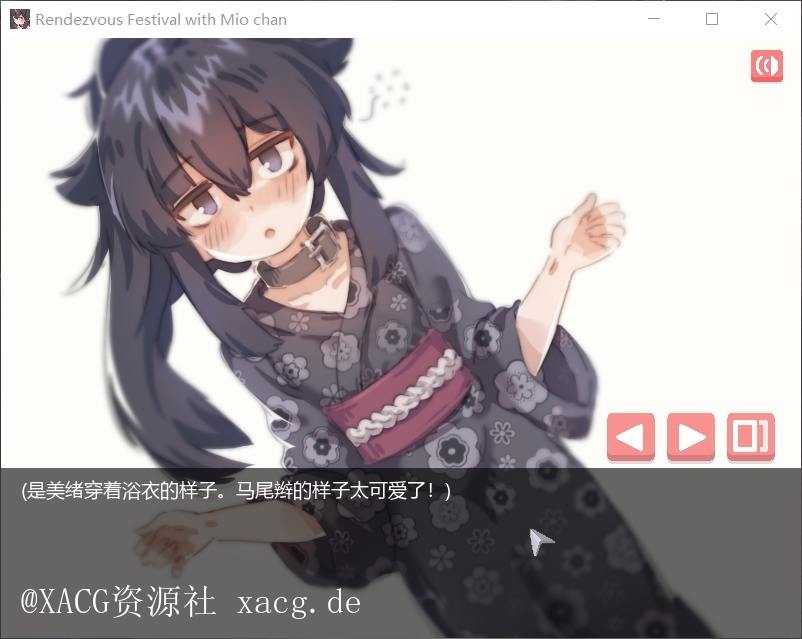 【像素SLG/中文/全动态】在阴暗房间中和独孤女孩子的物语！PC+安卓 官方中文版