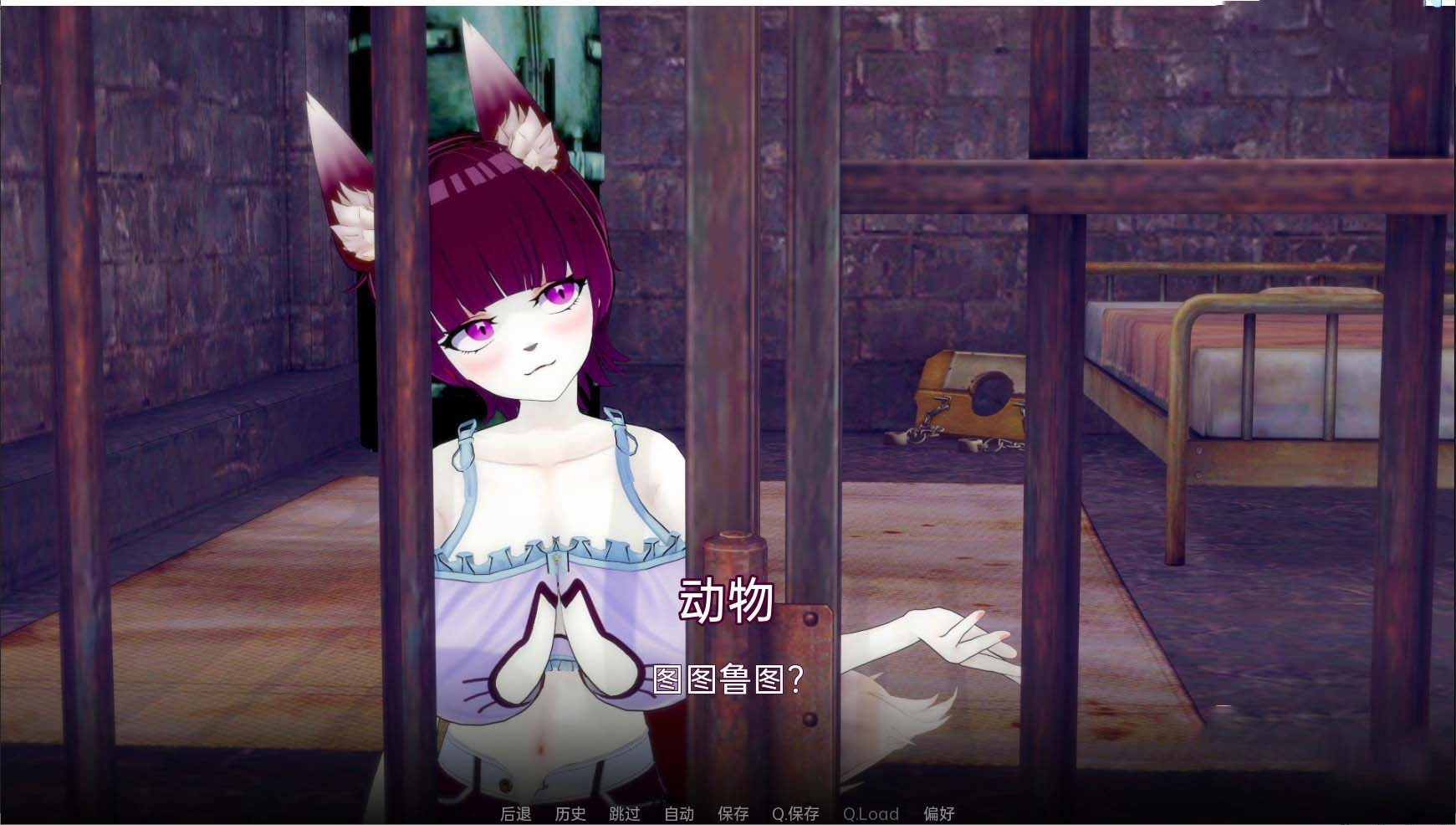 [日系SLG/汉化/动态]在另一个世界v0.1.0 汉化版PC+安卓