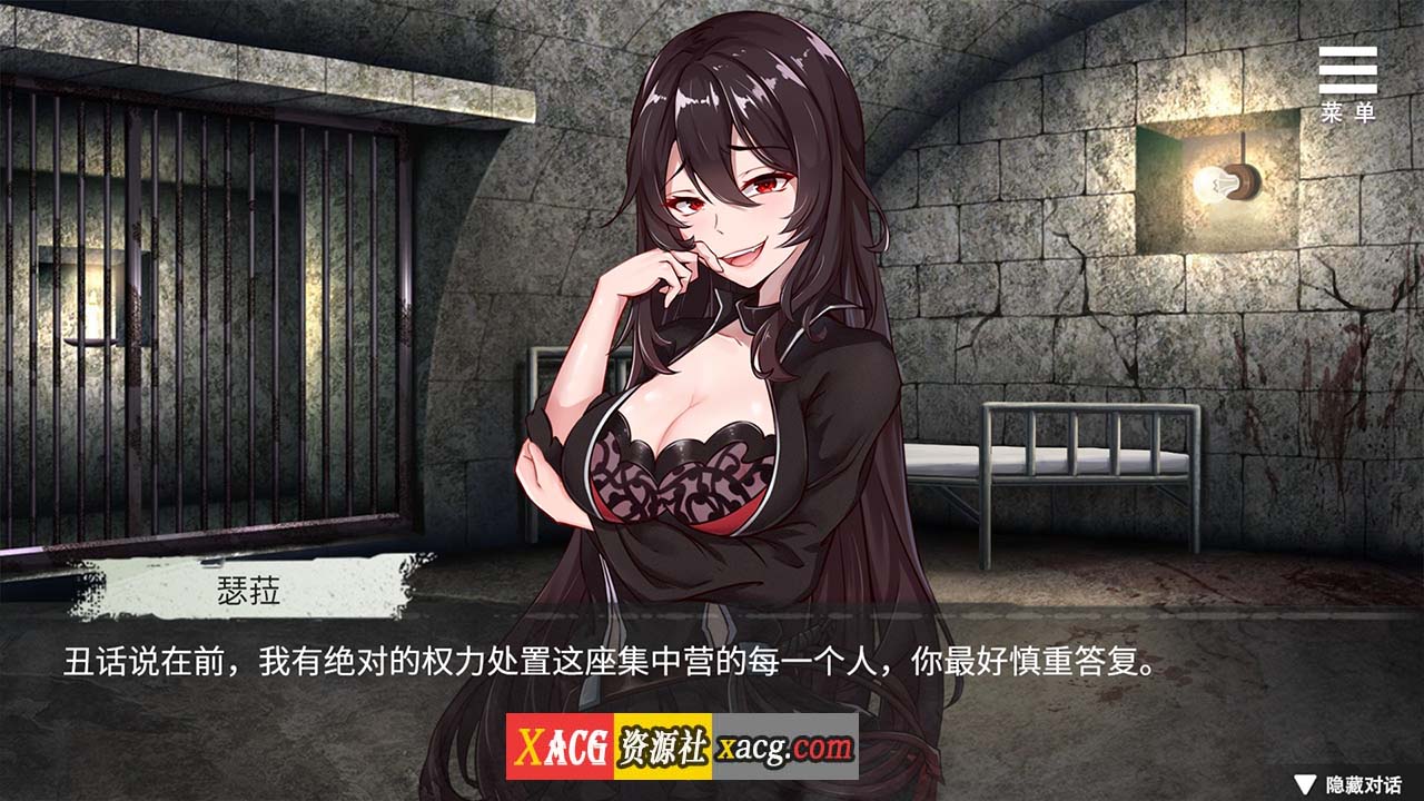 【教育SLG/中文/NTR】罪恶集中营 STEAM PC+安卓 官方中文步兵作弊版插图4